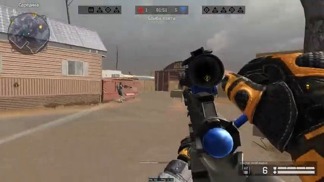 Warface (Варфейс) Прокачка чита? или же по простому выпрямление рук! смотреть онлайн