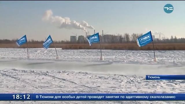 Финал дрифт сезона - ТСН 17 февраля смотреть онлайн