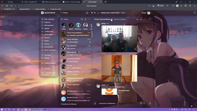 тигран популярный чел, грамотно с одной н смотреть онлайн