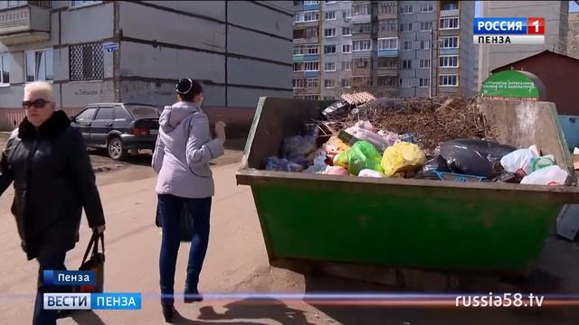 Пензенские школьники спасут природу от тяжелых металлов смотреть онлайн