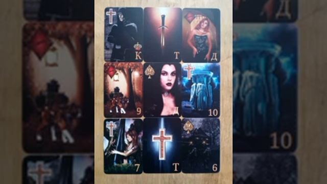 Гадание на иллюстрационной колоде смотреть онлайн