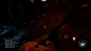 Как легко спуститься и выбраться из кратера( The Forest) гайд №1