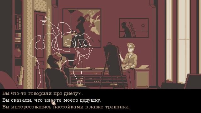 ЭТО ОЧЕНЬ СЛОЖНО -The Lion's Song # 4 смотреть онлайн
