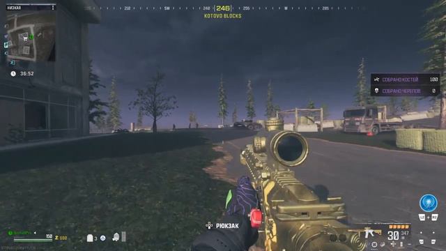 WARZONE II ТЕСТ ЗВУКА НА ИГРОВОЙ ГАРНИТУРЕ SAIBOT ZX-2 В РЕЖИМЕ ЗОМБИ! смотреть онлайн