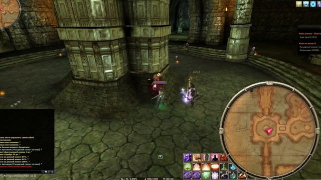 R2Online - Как получить - Умение 50+ (Эпик квест "Атака на входе") смотреть онлайн