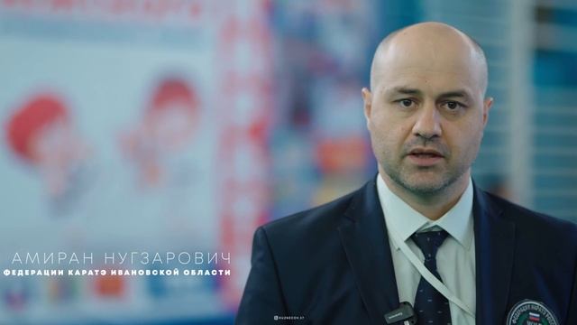 Открытое первенство Южского муниципального района по каратэ | Южа | 22.05.2021 смотреть онлайн