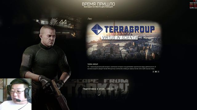 Спокойной ночи голыши! ) А у меня утро ) смотреть онлайн
