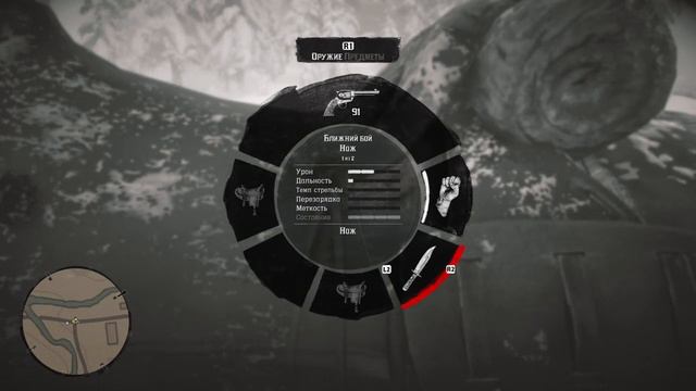 Red Dead Redemption 2 | #01 На западе печеньки особенно сладкие. смотреть онлайн