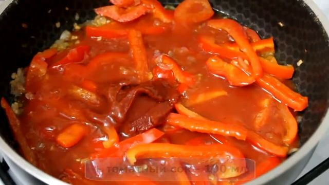 Лесные знакомства