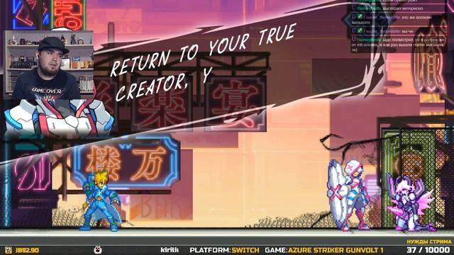 AZURE STRIKER GUNVOLT 1 ► SWITCH ► ПРОХОЖДЕНИЕ ► ЧАСТЬ 2 смотреть онлайн