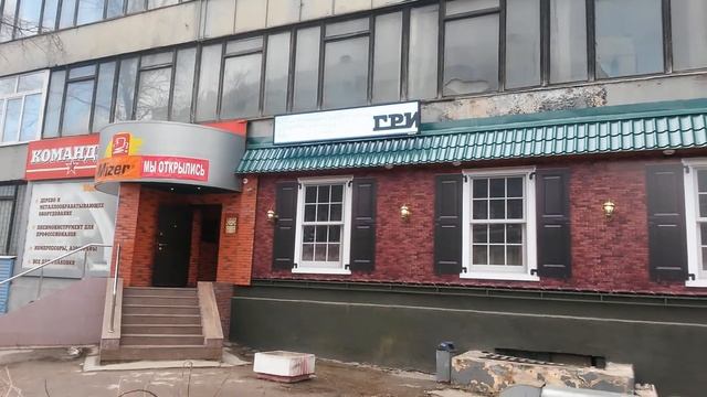 Белая Вывеска Рязань