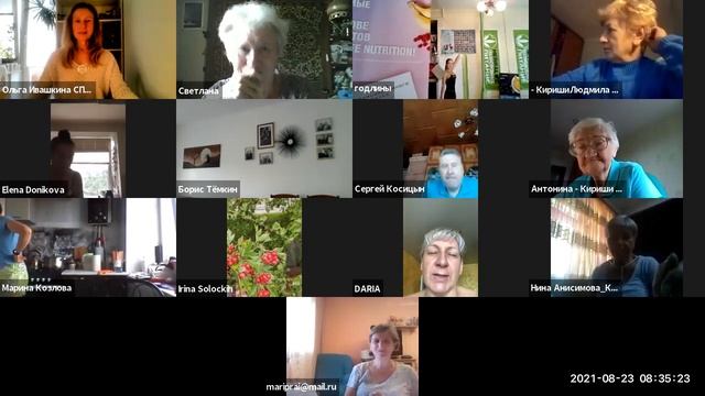 23 08 2021-НОВОСТИ -НОВЫЕ РЕЦЕПТЫ ХОРОШЕГО САМОЧУВСТВИЯ