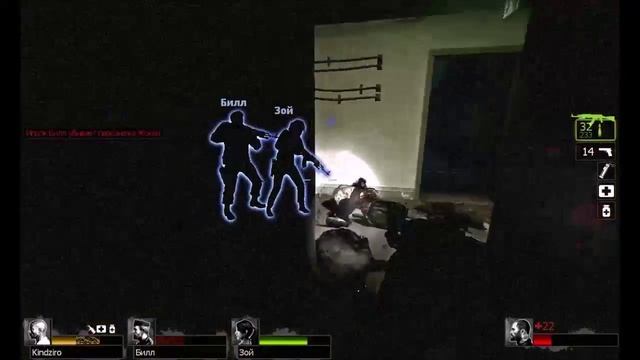 Зомбивольская страсть! Играем Left 4 Dead 2