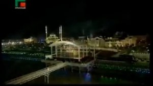 Амина Ахмадова «Центр Мира»