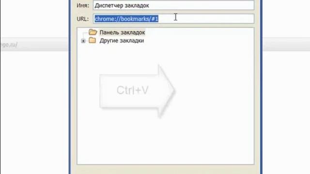 Как скачивать видео с любого сайта (www.blogopraktika.ru) смотреть онлайн