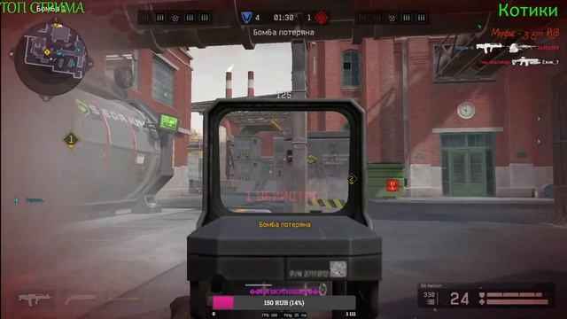 ❤ WARFACE СТРИМ 18+? РМ 3.0❤ смотреть онлайн