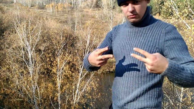 Отдых на природе, берег р.Миасс смотреть онлайн