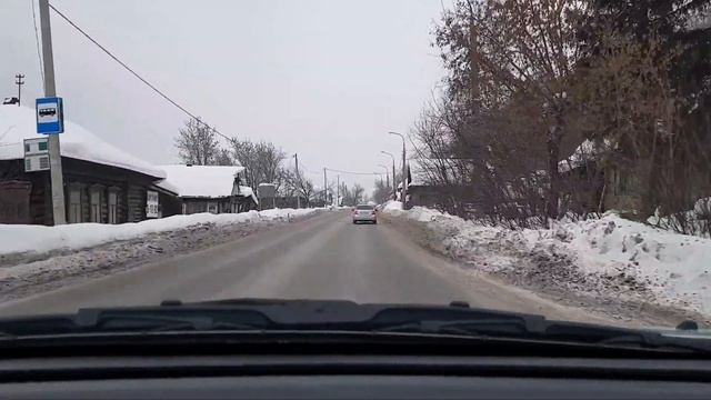 ВЛОГ ✔️НАШИ ПОКУПКИ/ОБЗОР И ПРИЧЕМ ТУТ ГУБЕРНАТОР ПЕРМСКОГО КРАЯ РЕШЕТНИКОВ МАКСИМ ГЕННАДЬЕВИЧ?