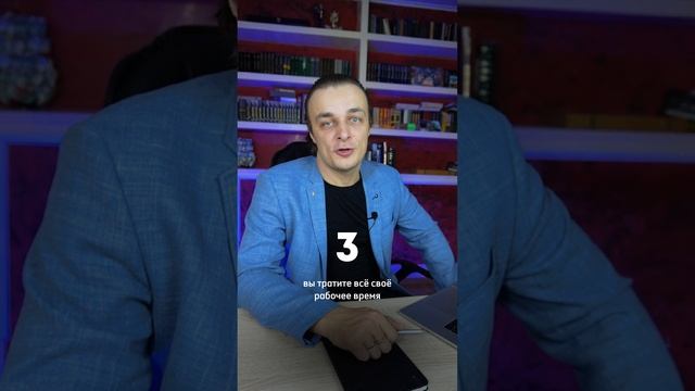 Котенко про бизнес