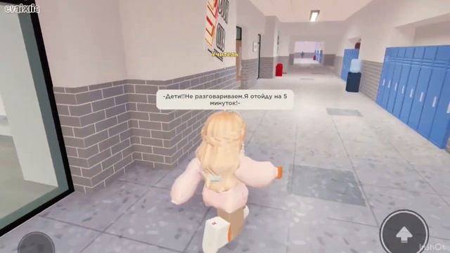 || Будний день учителя ?|| Roblox Rp || Berry Avenue ?|| By evaixlia ? смотреть онлайн