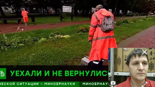 В РОССИИ БЕЗ МИГРАНТОВ ВСЁ ХУЖЕ И ХУЖЕ! НА СТРОЙКАХ НЕ ХВАТАЕТ ЛЮДЕЙ!! ПРОРАБЫ В ПАНИКЕ!! смотреть онлайн