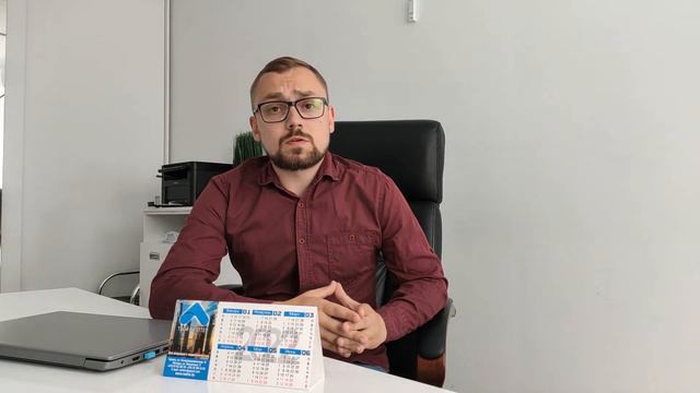Выбор агентства недвижимости смотреть онлайн