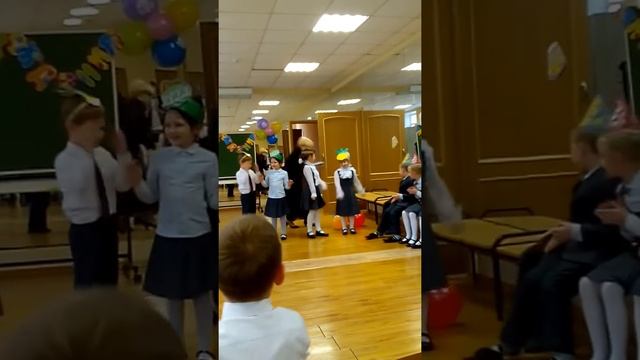 Праздник осенних именинников смотреть онлайн