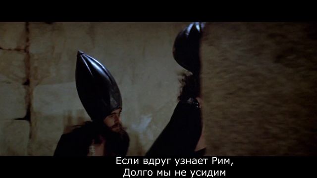 Jesus Crist Superstar. Then we are decided. Film 1973. Перевод Аскара Исабаева смотреть онлайн