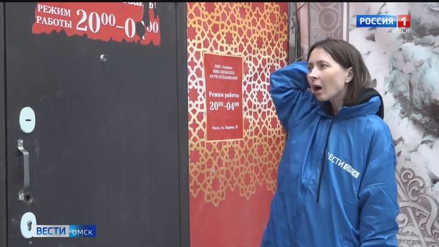 Жители одного из домов Октябрьского округа Омска устали от шумного соседства смотреть онлайн