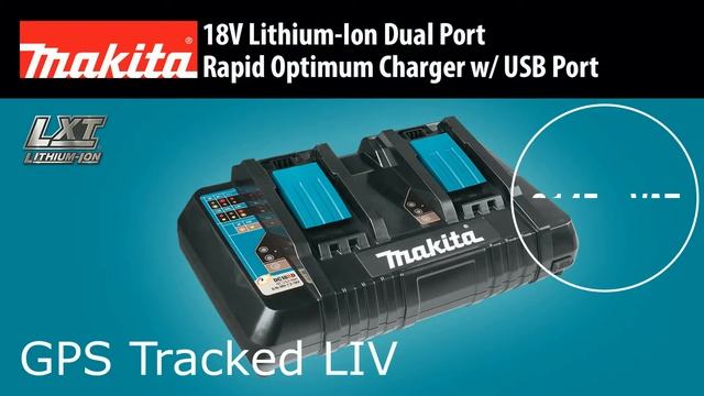 Makita GPS Tracking Device смотреть онлайн