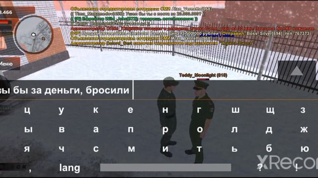 Интервью С подполковником Армии!!!! от Макито black раша смотреть онлайн