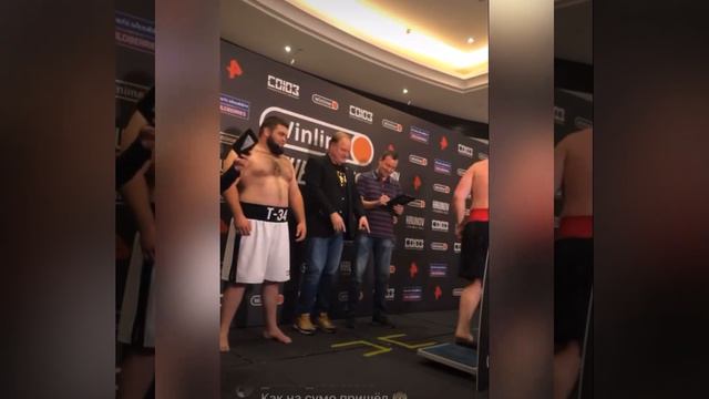 Взвешивание и битвы взглядов Дацик - Даниял Т34,Тарасов - Тайсон, Папа Гигант - Брюс Хлебников 202 смотреть онлайн