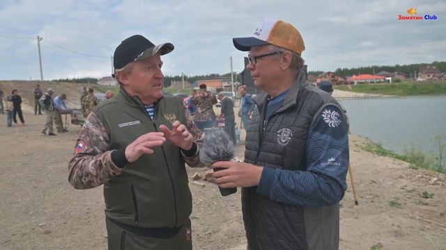 Рыбалка десантников или Рыболовные соревнования день ВДВ смотреть онлайн