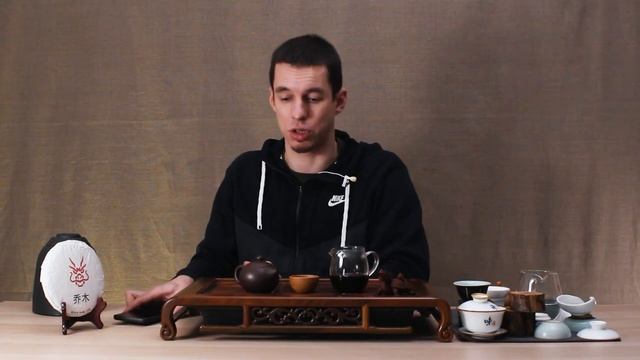 Чайные комментарии: Чай с AliExpress. Заваривание Шу и Шен в чайнике. Варка до нужной кондиции смотреть онлайн