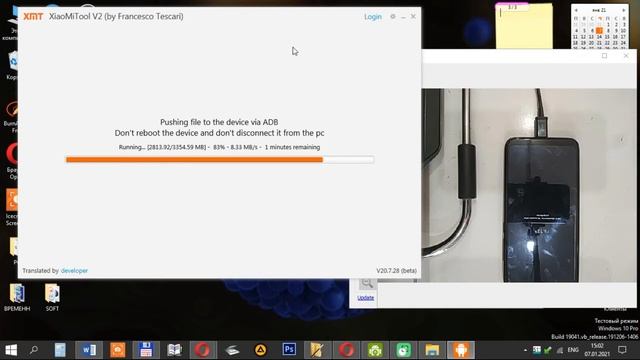Mi Play firmware. BL locked, no need auth, Dongle. Прошивка Mi Play без авторизованного аккаунта. 2 смотреть онлайн