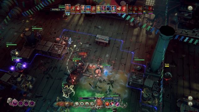 Колесо неудачи ? The Dungeon Of Naheulbeuk №12 | Первое Прохождение смотреть онлайн