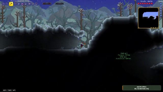 Кооп в terraria calamity mod - Прохождение с Подписчиками за Классы смотреть онлайн