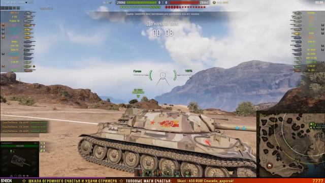 ТЯЖЕЛЫЙ ХАРАКТЕР и ДЕВОЧКИ В ТАНКЕ смотреть онлайн