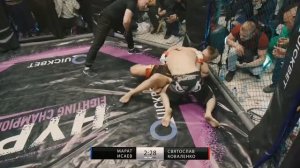 Марат Исаев и Святослав Коваленко неожиданный бой часть 1