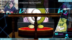 DANGANRONPA V3 прохождение от Tarelko ч13