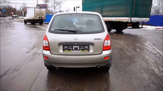 Лада Калина универсал смотреть онлайн
