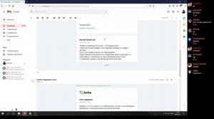 Заблокировали на авито