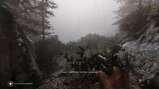 Call of Duty WWII[#7] - Фабрика смерти (Прохождение на русском(Без комментариев)) смотреть онлайн