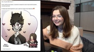 РЕАКЦИЯ на ВАШИ РИСУНКИ! Nepeta