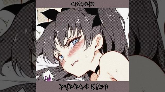 BUBBLE KUSH смотреть онлайн