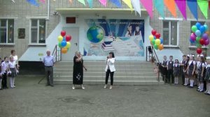 "Мы покидаем начальную школу" (Денек чудесный стоит за окошком...) Исполняют учителя начальной школы