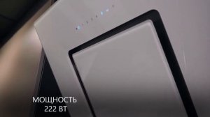 Подробный видео обзор вытяжки Kuppersberg F 660