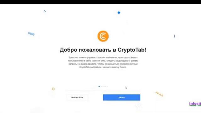 Сколько людей столько и мнений смотреть онлайн