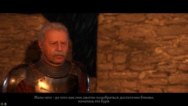 Прохождение Kingdom Come Deliverance #3 - мой первый караул смотреть онлайн