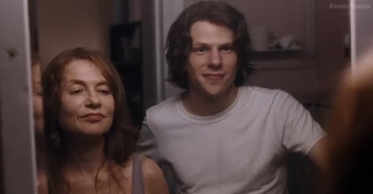 Громче чем бомбы - Русский трейлер 2016 смотреть онлайн